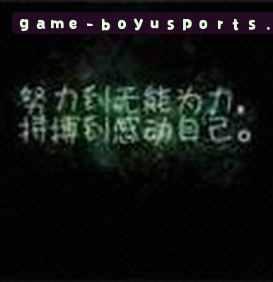 User